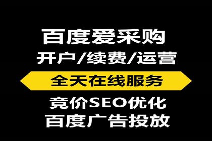 信息流优化实战经验分享